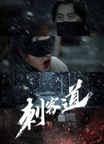 亚洲国产欧美日韩